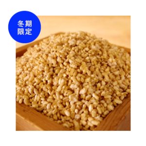 画像: 玄米生麹ー岡山県産有機JAS認定米使用　